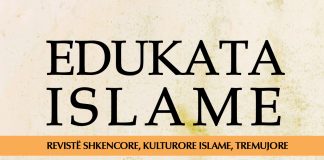 Edukata Islame 82
