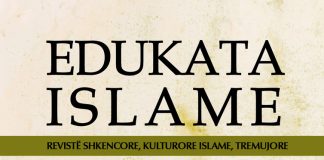 Edukata Islame 86
