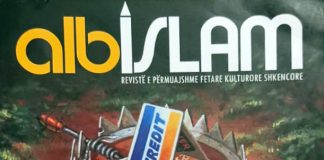 Albislam 69