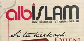 Albislam 74