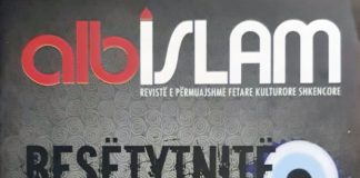 Albislam 75