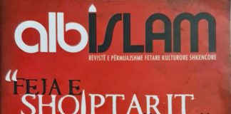 Albislam 76
