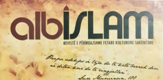 Albislam 78