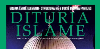 DITURIA ISLAME 275