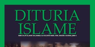 DITURIA ISLAME 294