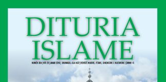 DITURIA ISLAME 304