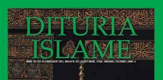 DITURIA ISLAME 310