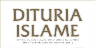 DITURIA ISLAME 331