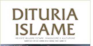 DITURIA ISLAME 332