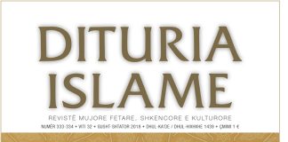 DITURIA ISLAME 333-334