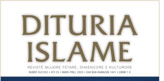 DITURIA ISLAME 352/353