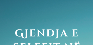 Gjendja e Selefit në muajin e Ramazanit