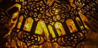 Libri i Agjërimit – Salih ibn Feuzan el Feuzan