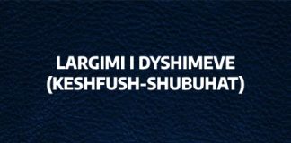 Largimi i dyshimeve (Keshfush-Shubuhat) – Muhamed ibn Abdulvehab
