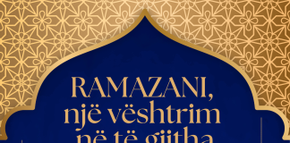 Ramazani, një vështrim në të gjitha dimensionet e tij – Antologji dhe ese mbi agjërimin dhe Ramazanin