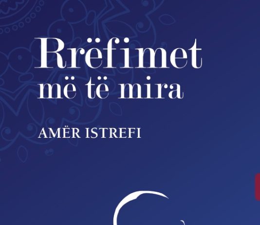 Rrëfimet më të mira – Amër Istrefi