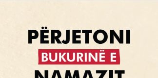 Përjetoni bukurinë e Namazit – Mishary el-Harrazi