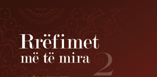 Rrëfimet më të mira (pjesa e dytë) – Amër Istrefi