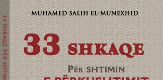 33 SHKAQE PËR SHTIMIN E PËRKUSHTIMIT NË NAMAZ – Muhamed Salih Munexhid