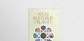 ATLAS KULTUROR I ISLAMIT – Ismail Faruki dhe Luis Faruki