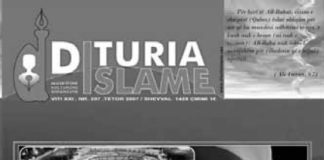 DITURIA ISLAME 207