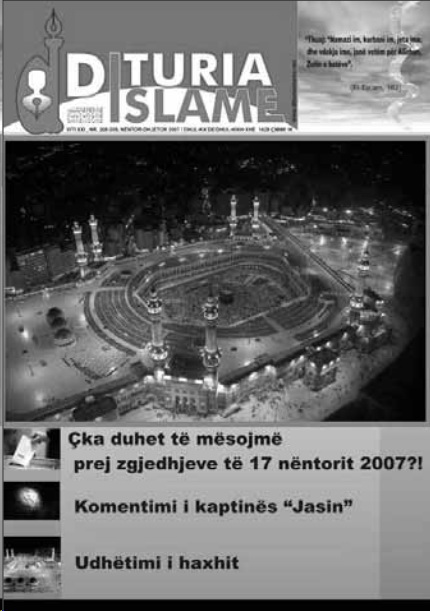 DITURIA ISLAME 208 - 209