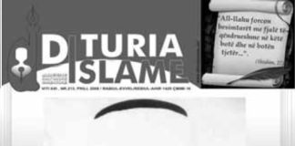 DITURIA ISLAME 213 DITURIA ISLAME 213