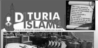 DITURIA ISLAME 215 DITURIA ISLAME 215