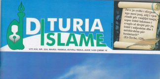 DITURIA ISLAME 224 DITURIA ISLAME 224