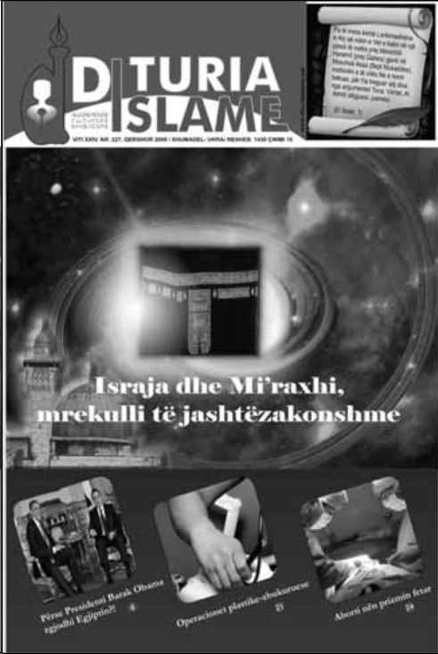 DITURIA ISLAME 227 DITURIA ISLAME 227