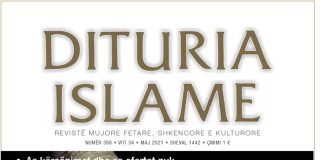 DITURIA ISLAME 366 DITURIA ISLAME 366