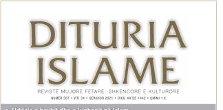 DITURIA ISLAME 367 DITURIA ISLAME 367