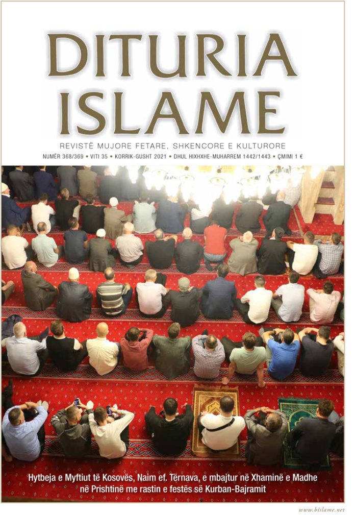 DITURIA ISLAME 368 - 369