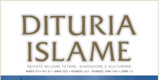 DITURIA ISLAME 374