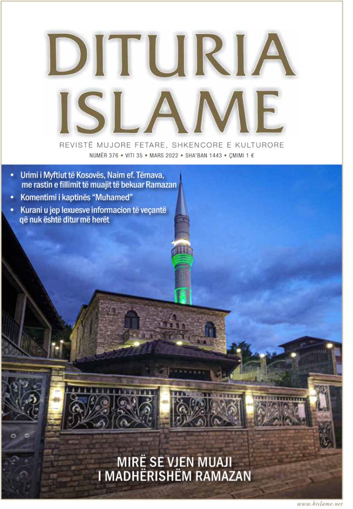 DITURIA ISLAME 376 DITURIA ISLAME 376