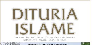 DITURIA ISLAME 377 DITURIA ISLAME 377