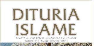 DITURIA ISLAME 378 DITURIA ISLAME 378