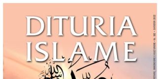 DITURIA ISLAME 382 DITURIA ISLAME 382