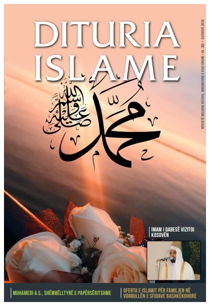 DITURIA ISLAME 382 DITURIA ISLAME 382