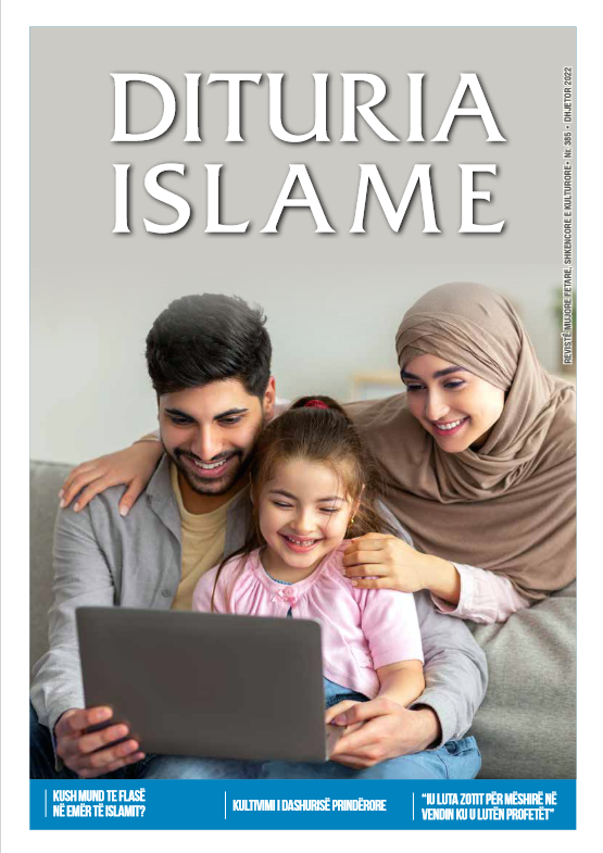 DITURIA ISLAME 385 DITURIA ISLAME 385