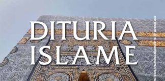DITURIA ISLAME 391 DITURIA ISLAME 391
