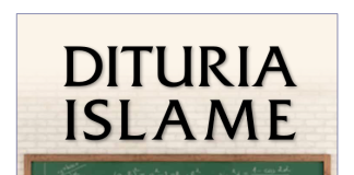 DITURIA ISLAME 394 DITURIA ISLAME 394