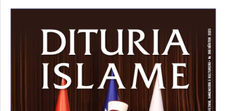 DITURIA ISLAME 396 DITURIA ISLAME 396