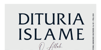 DITURIA ISLAME 401 DITURIA ISLAME 401