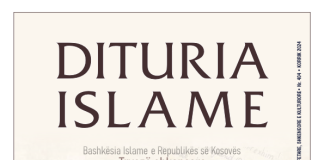 DITURIA ISLAME 404 DITURIA ISLAME 404