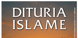 DITURIA ISLAME 416 DITURIA ISLAME 416