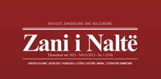 Zani i Naltë 1 (154)