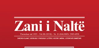 Zani i Naltë 11 (164)