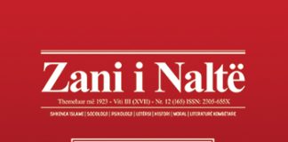 Zani i Naltë 12 (165)