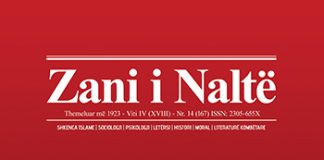 Zani i Naltë 14 (167)